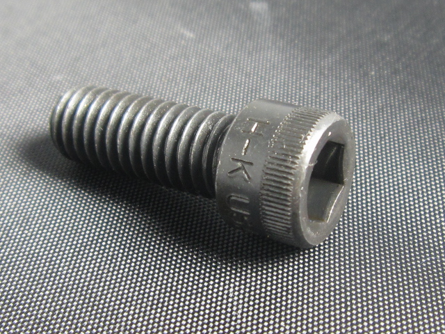 (image for) M4 X .07 PITCH SOCKET CAP SCREW BLACK 12.9